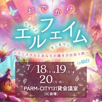 画像3635