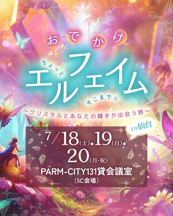 画像3635