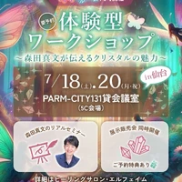 画像3636