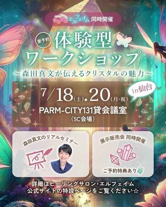 画像3636