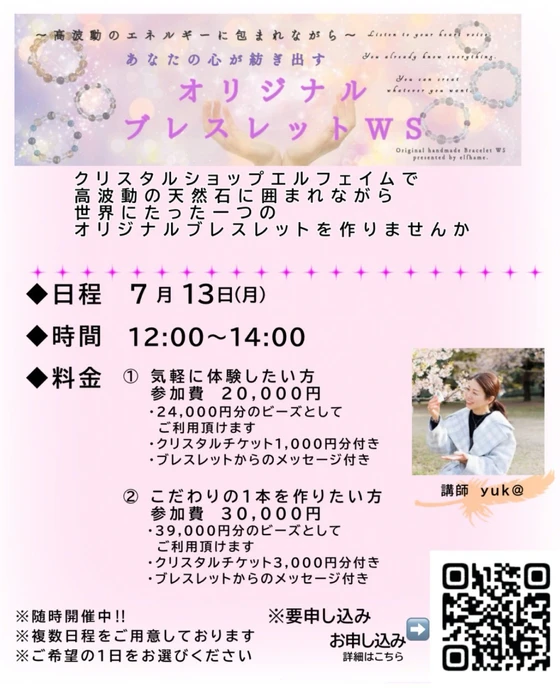 画像3640