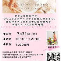画像3642
