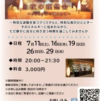 画像3643