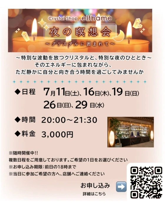 画像3643