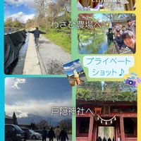 画像3662