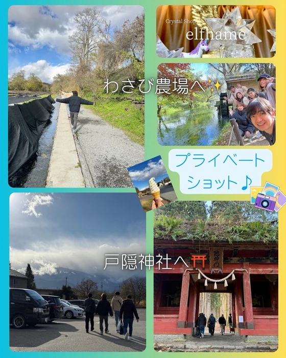 画像3662