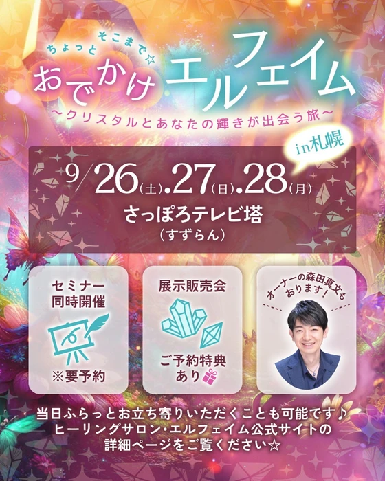 画像3718