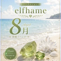 画像3744