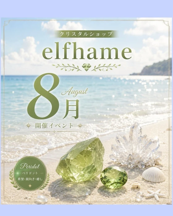 画像3744