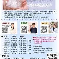 画像3746