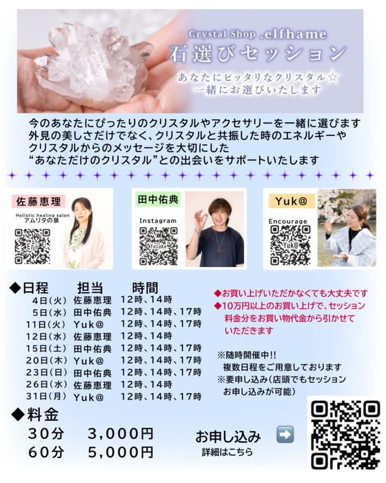 画像3746