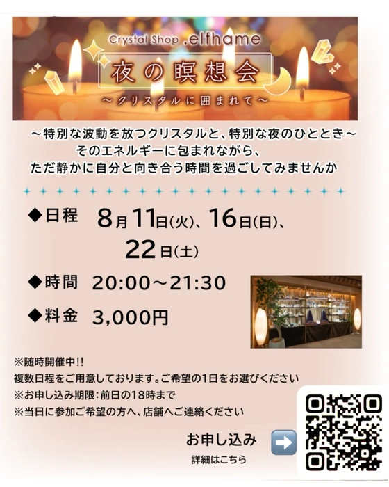 画像3747