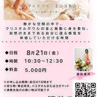 画像3748