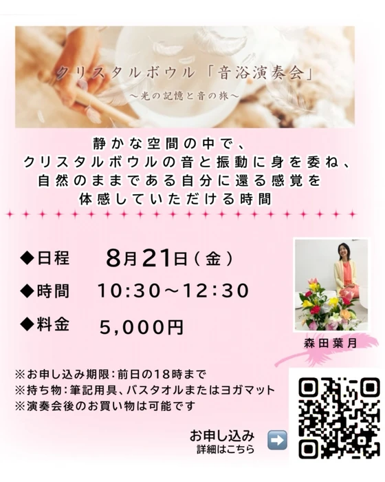 画像3748