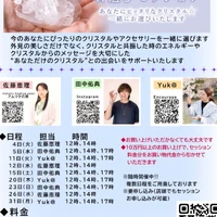 画像3793