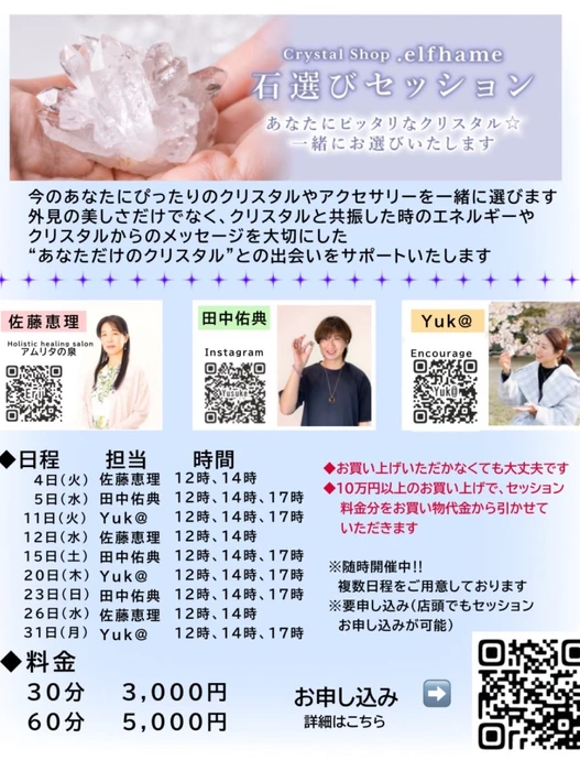 画像3793