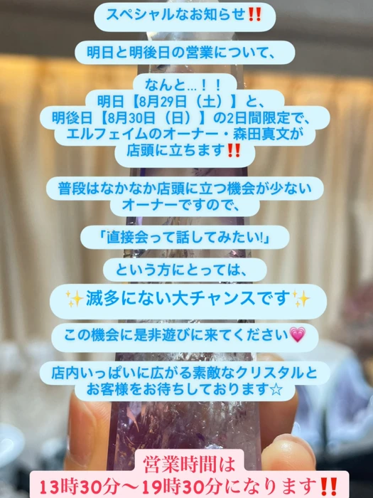 画像3900