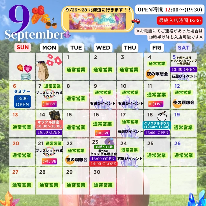 画像3918