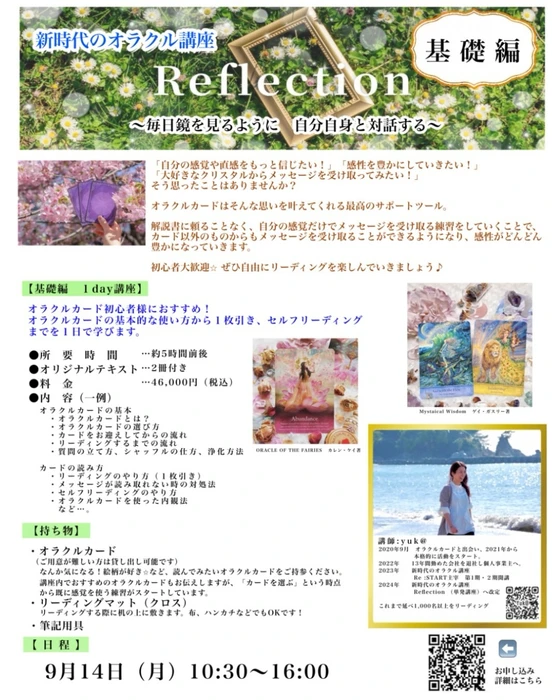 画像3927