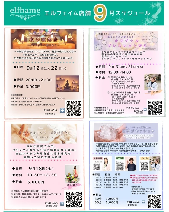 画像3940