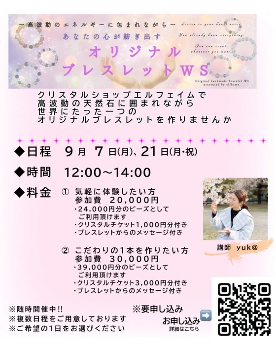 画像3941