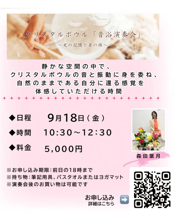 画像3942