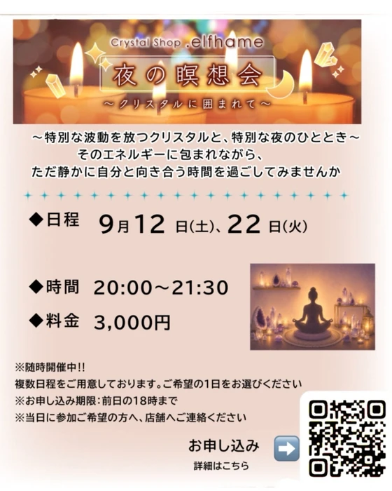 画像3944