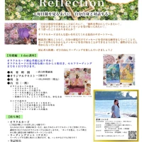 画像3945