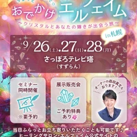 画像3953