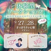 画像3954