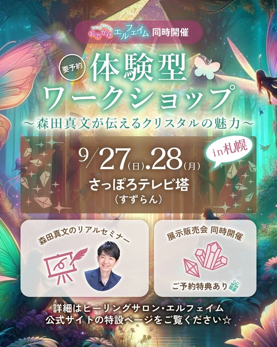 画像3954