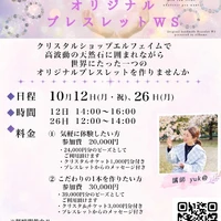 画像4151