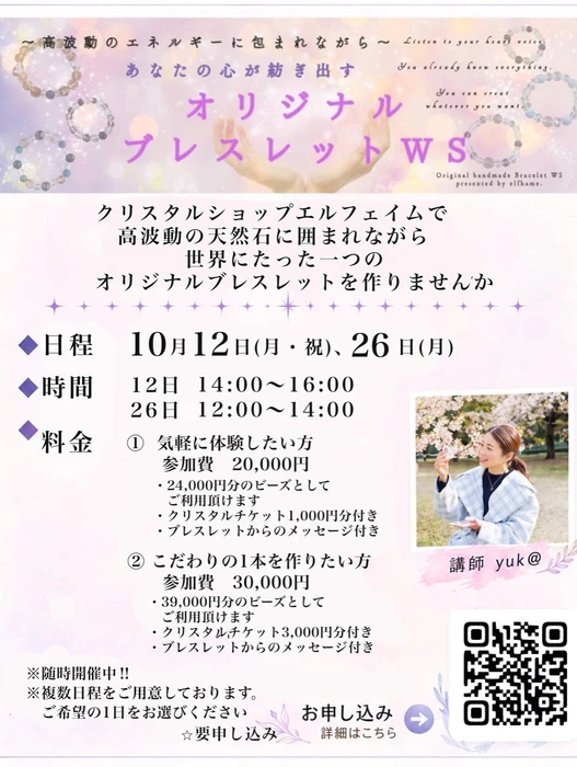 画像4151