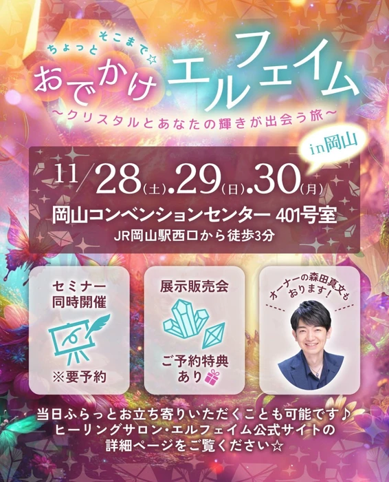 画像4161