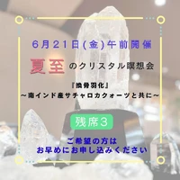 画像516