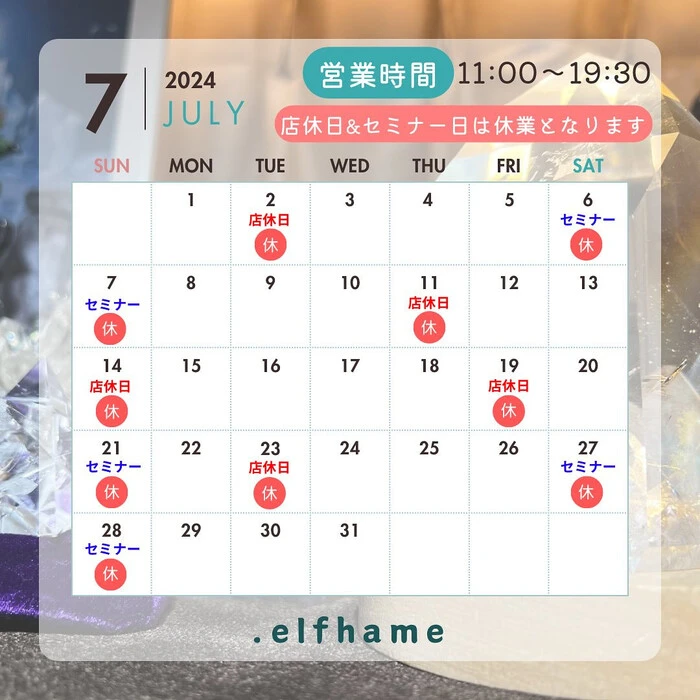 画像573