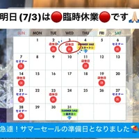 画像592