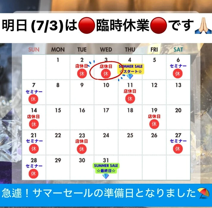 画像592