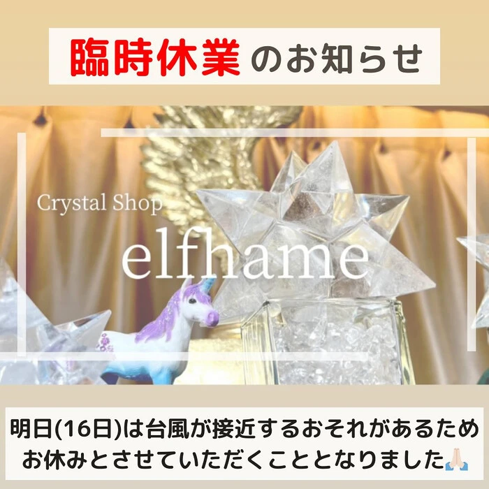 画像780