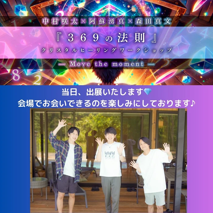 画像853