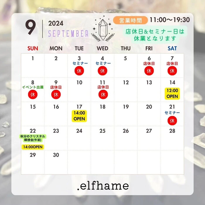 画像882